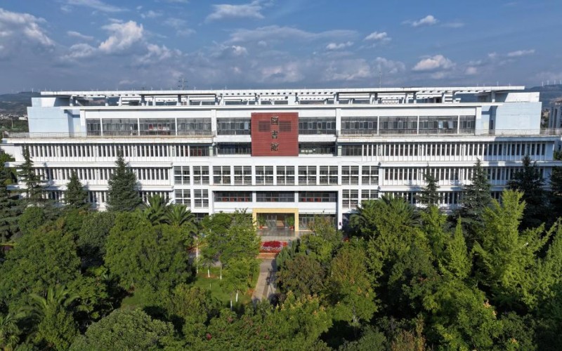 云南能源职业技术学院_校园风光_学校景色