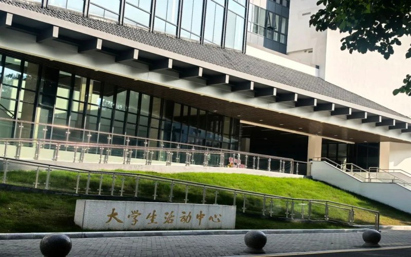 苏州农业职业技术学院_校园风光_学校景色