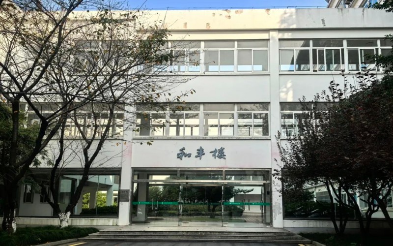 苏州农业职业技术学院_校园风光_学校景色