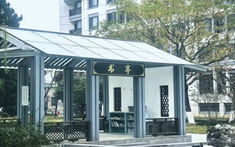 苏州农业职业技术学院_校园风光_学校景色