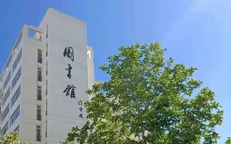 河北科技师范学院_校园风光_学校景色