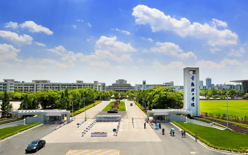 常熟理工学院_校园风光_学校景色