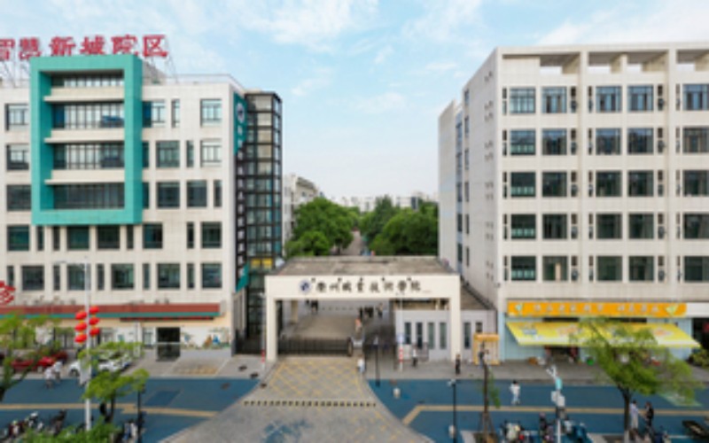 衢州职业技术学院_校园风光_学校景色