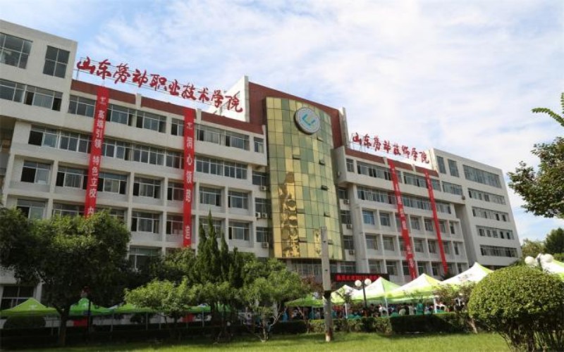 山东劳动职业技术学院_校园风光_学校景色