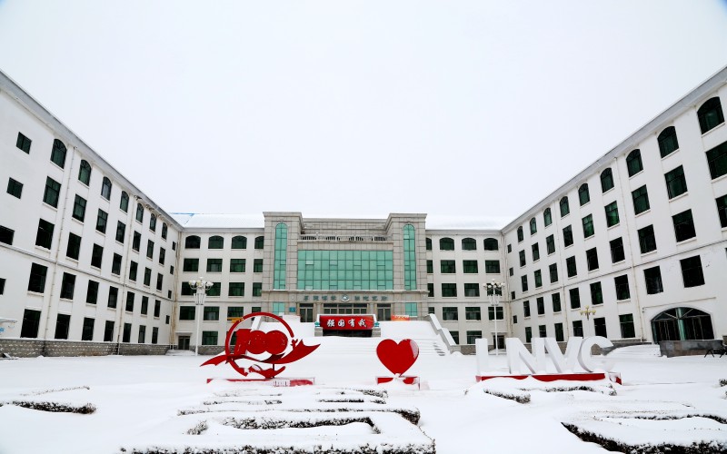 辽宁职业学院_校园风光_学校景色