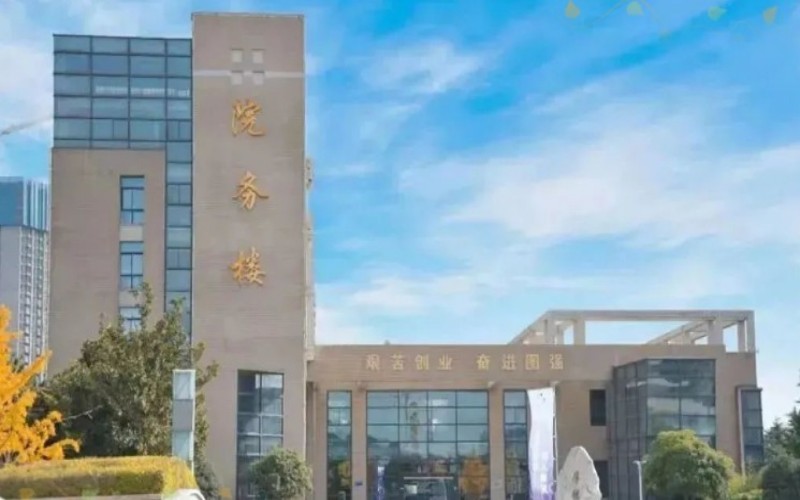 咸阳职业技术学院_校园风光_学校景色