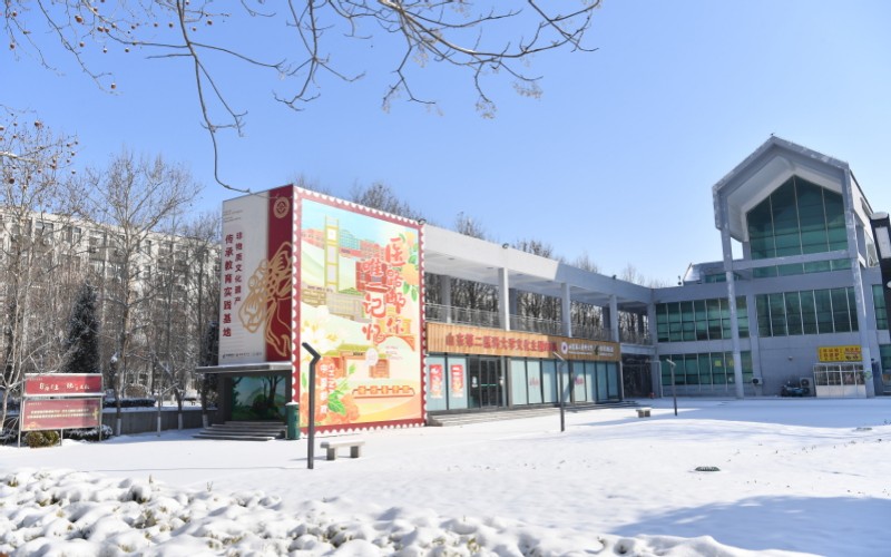 山东第二医科大学_校园风光_学校景色