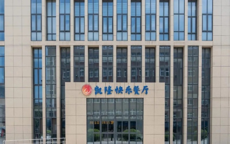 宁波职业技术学院_校园风光_学校景色