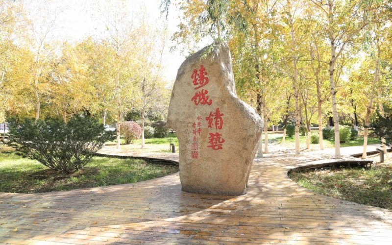 长春职业技术学院_校园风光_学校景色