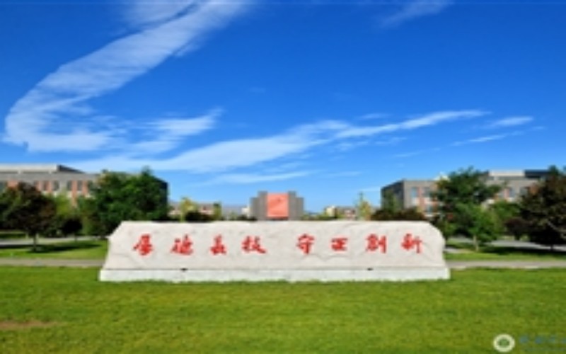 武威职业学院_校园风光_学校景色