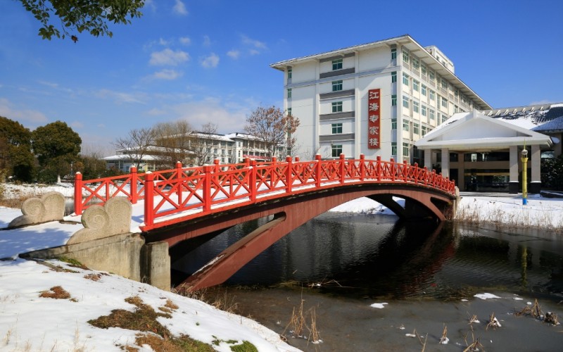 江海职业技术学院_校园风光_学校景色