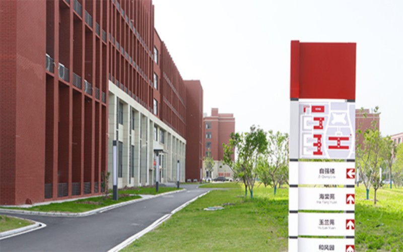 河南新乡工商职业学院_校园风光_学校景色