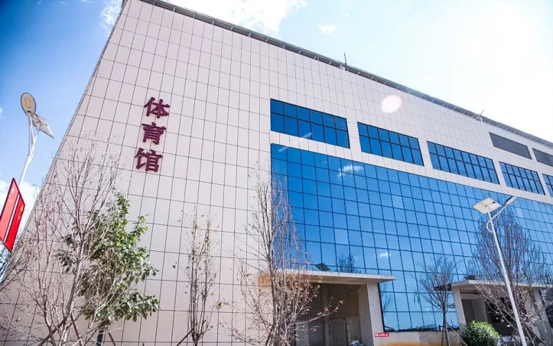 云南三鑫职业技术学院_校园风光_学校景色