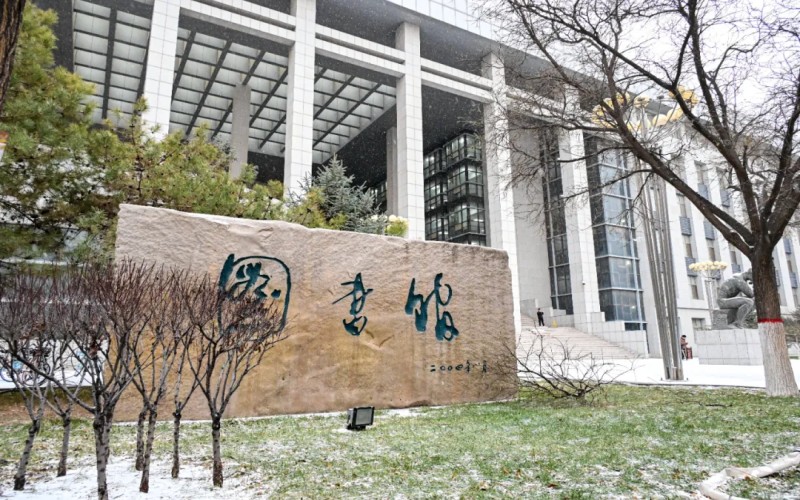 北方民族大学_校园风光_学校景色