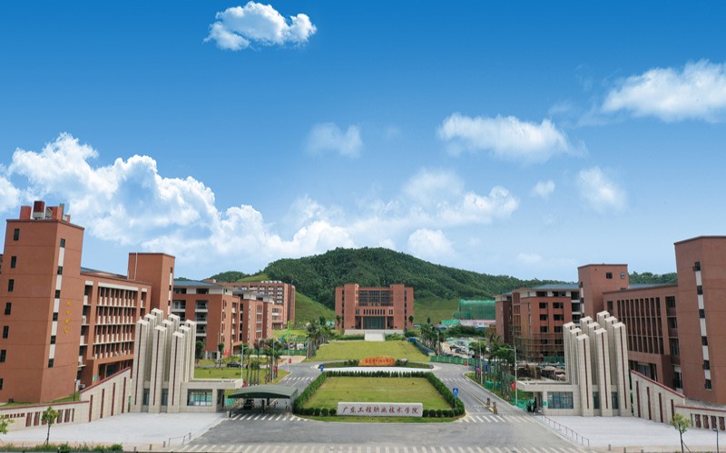 广东工程职业技术学院_校园风光_学校景色