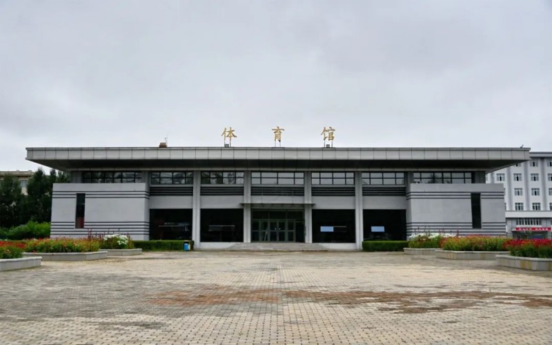 黑龙江工商学院_校园风光_学校景色