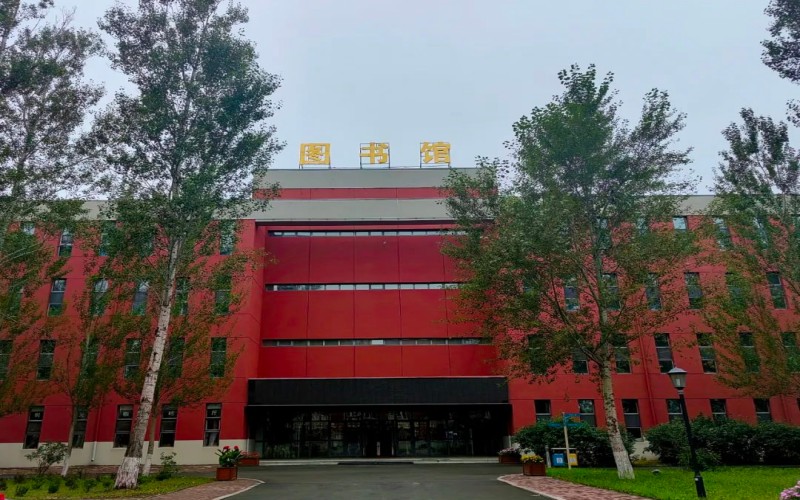 黑龙江工商学院_校园风光_学校景色