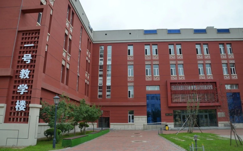 黑龙江工商学院_校园风光_学校景色