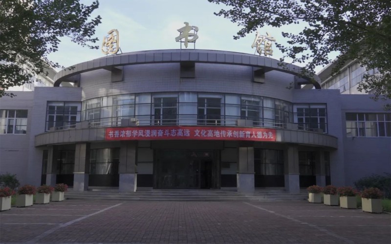 黑龙江工商学院_校园风光_学校景色