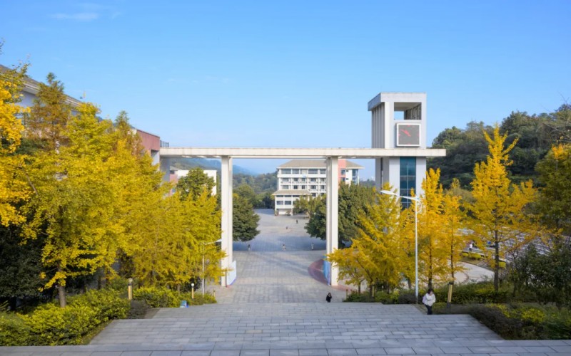 四川外国语大学_校园风光_学校景色