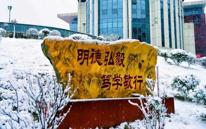 德阳农业科技职业学院_校园风光_学校景色