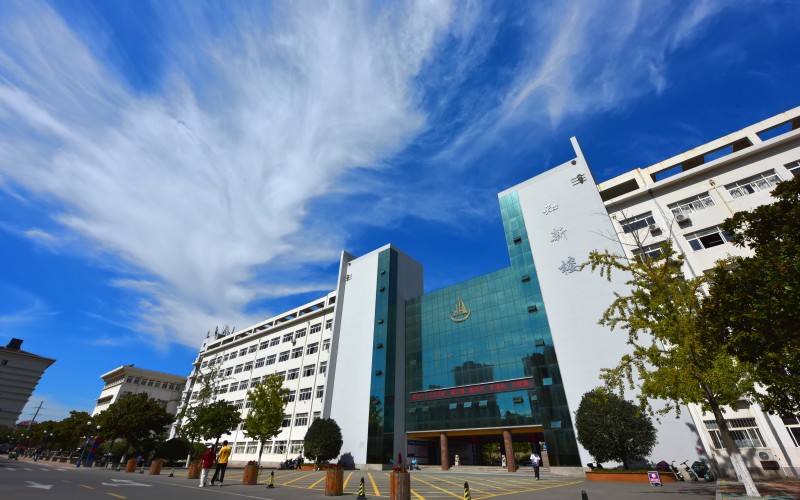 青岛黄海学院_校园风光_学校景色