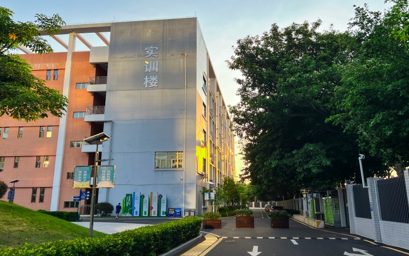 广东新安职业技术学院_校园风光_学校景色