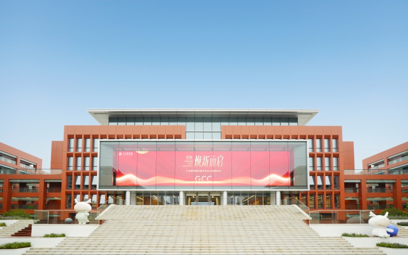 广州商学院_校园风光_学校景色