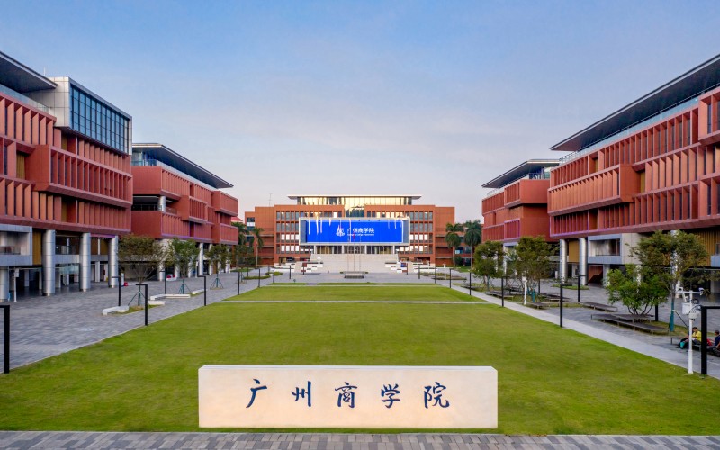 广州商学院_校园风光_学校景色