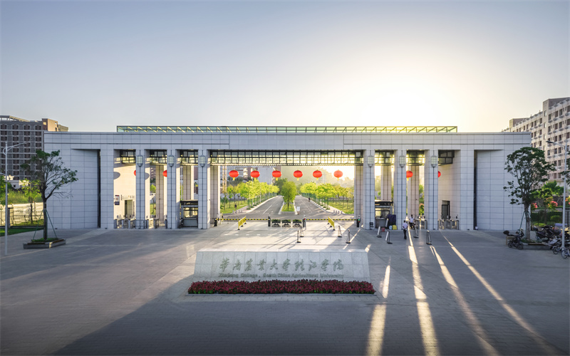 华南农业大学珠江学院_校园风光_学校景色