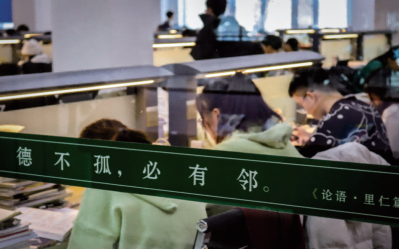 东北农业大学_校园风光_学校景色