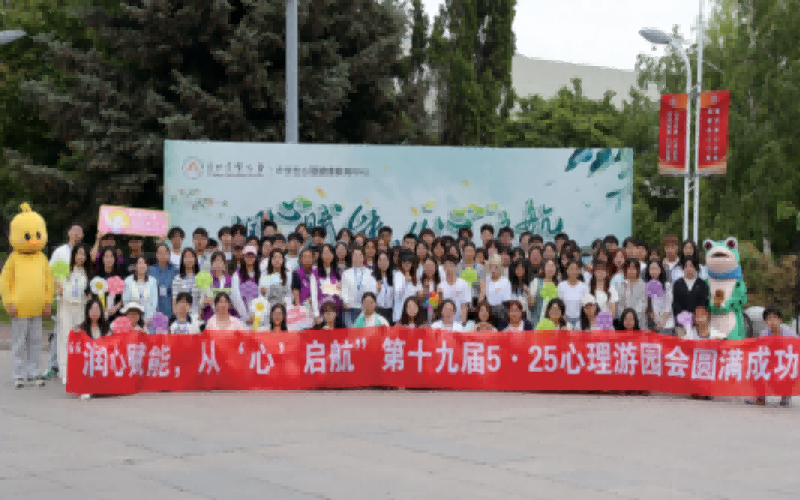 东北农业大学_校园风光_学校景色