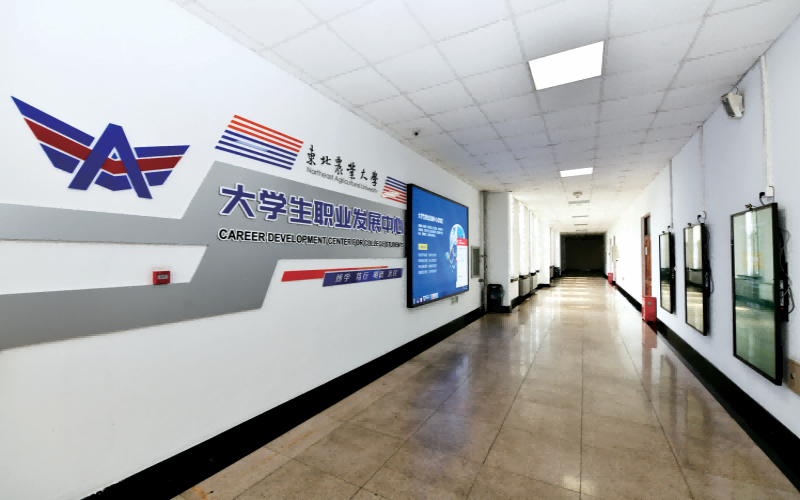 东北农业大学_校园风光_学校景色
