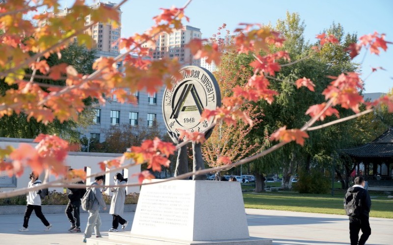 东北农业大学_校园风光_学校景色