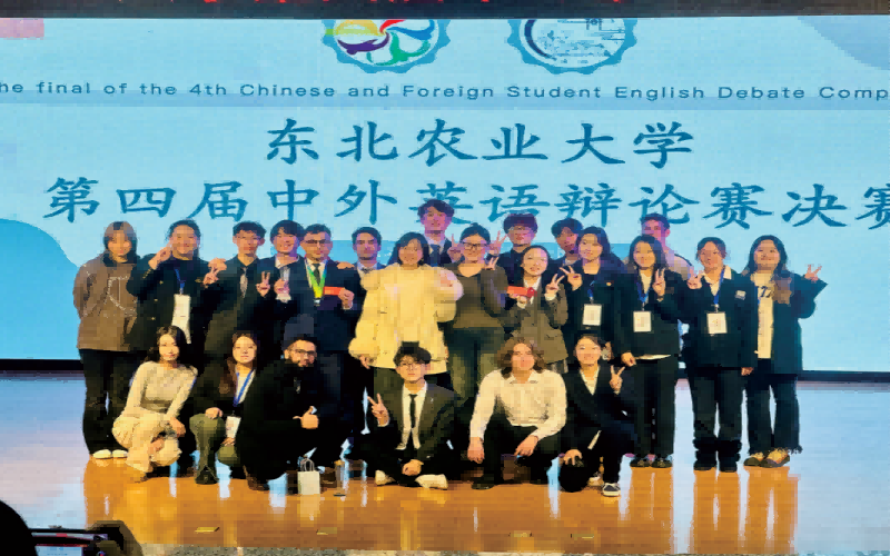东北农业大学_校园风光_学校景色
