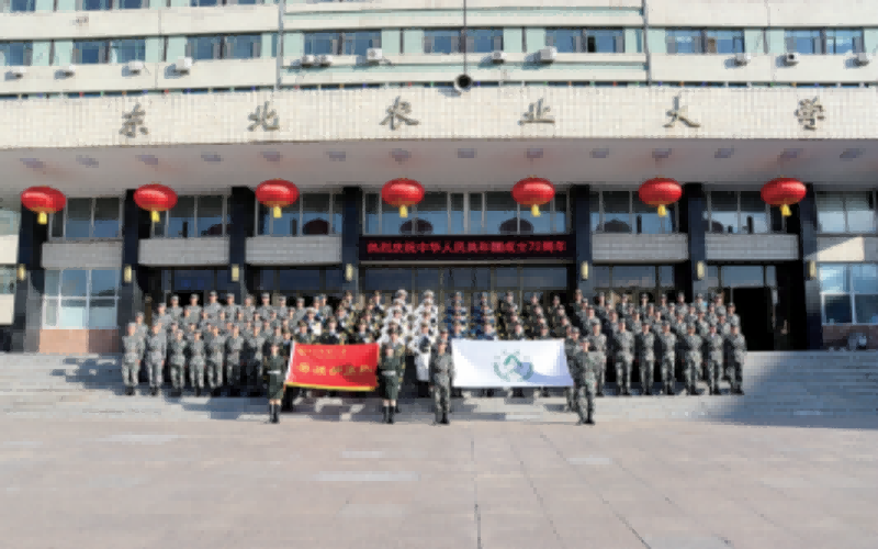 东北农业大学_校园风光_学校景色