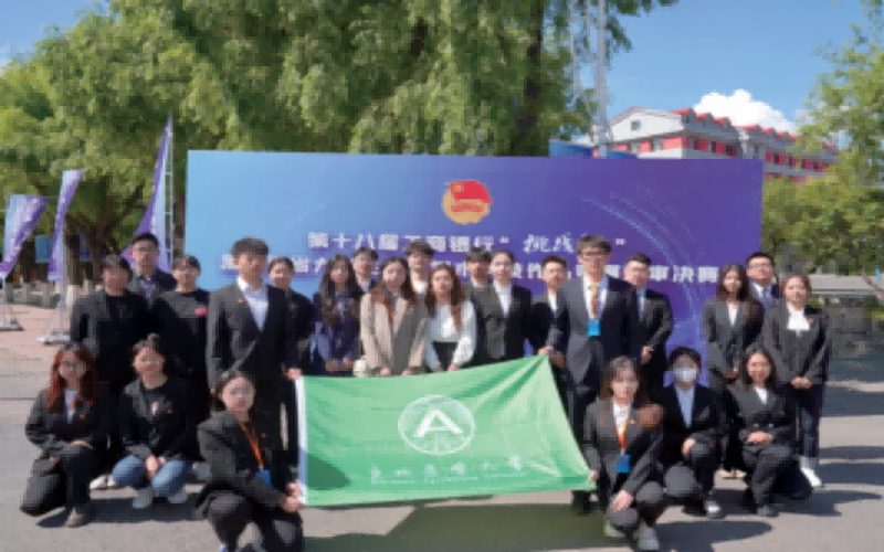 东北农业大学_校园风光_学校景色
