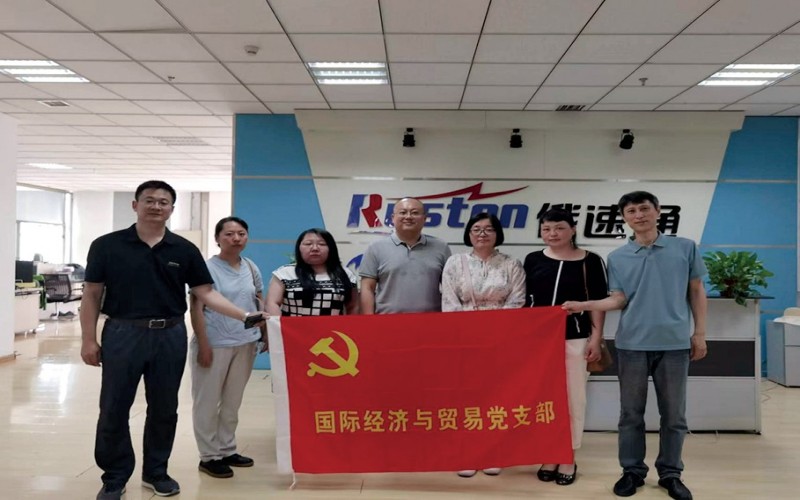 东北农业大学_校园风光_学校景色