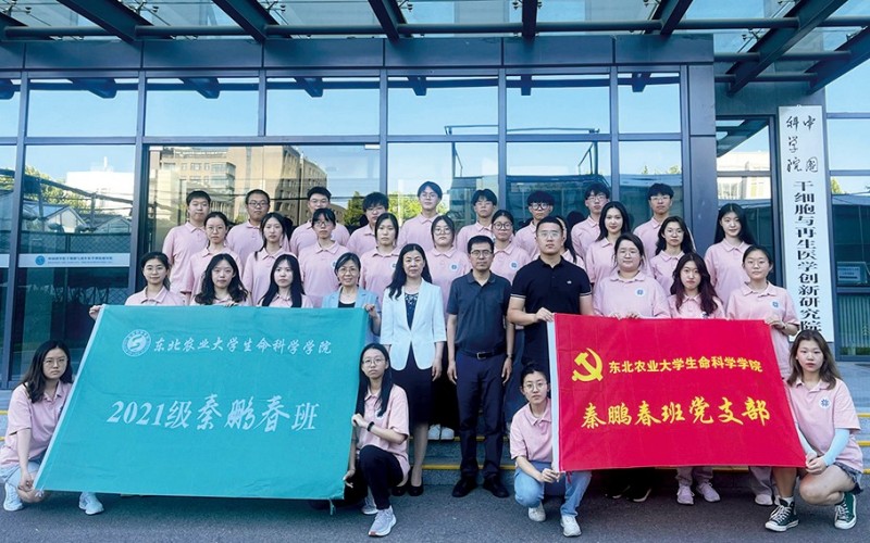 东北农业大学_校园风光_学校景色