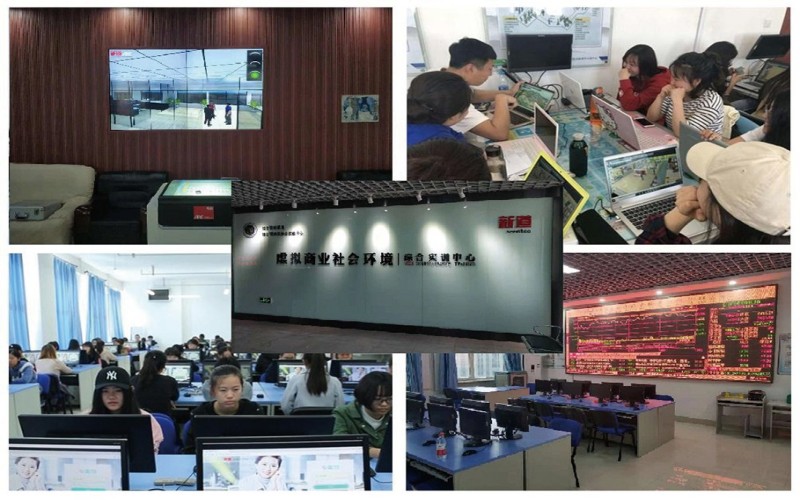 东北农业大学_校园风光_学校景色