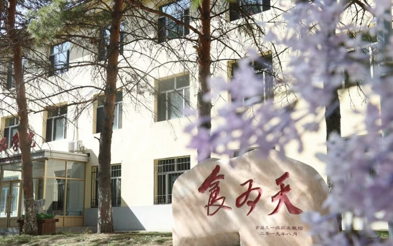 东北农业大学_校园风光_学校景色