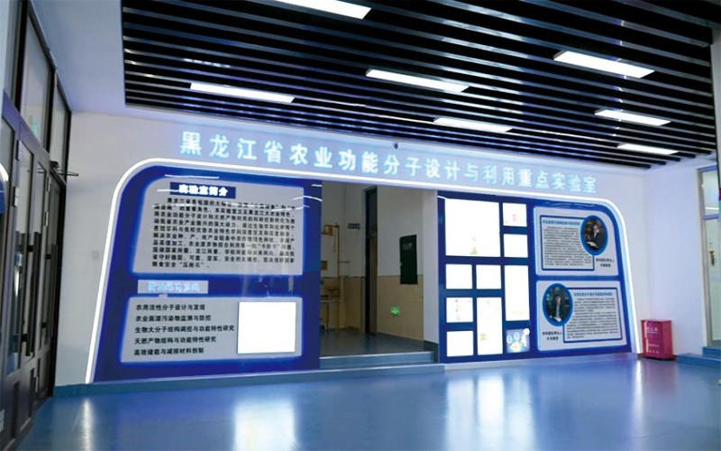 东北农业大学_校园风光_学校景色