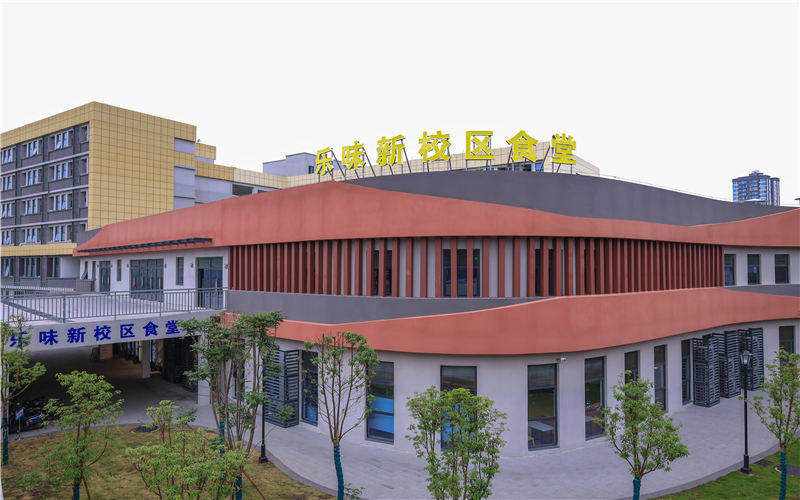 重庆城市职业学院_校园风光_学校景色