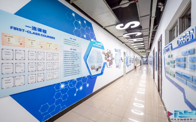 兰州大学_校园风光_学校景色