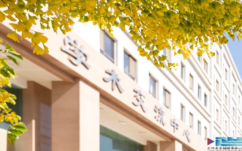 兰州大学_校园风光_学校景色