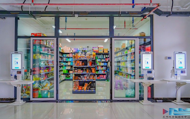 兰州大学_校园风光_学校景色