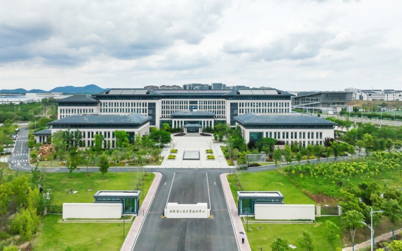 安徽公安学院_校园风光_学校景色