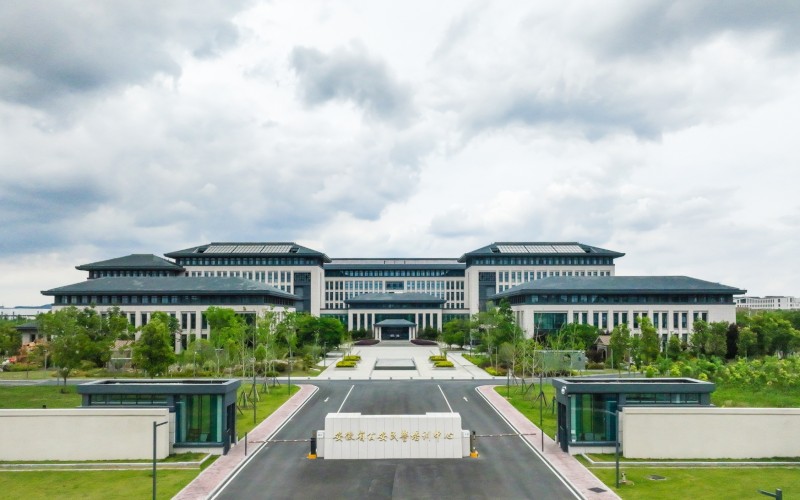 安徽公安学院_校园风光_学校景色