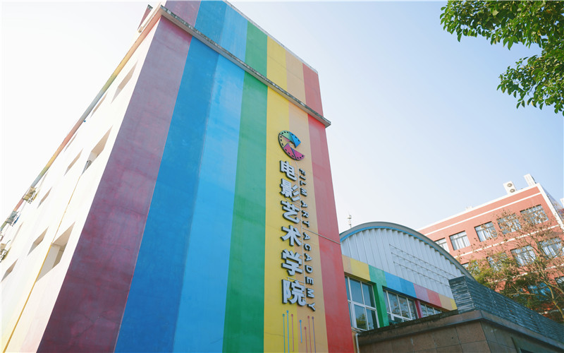 重庆信息技术职业学院_校园风光_学校景色