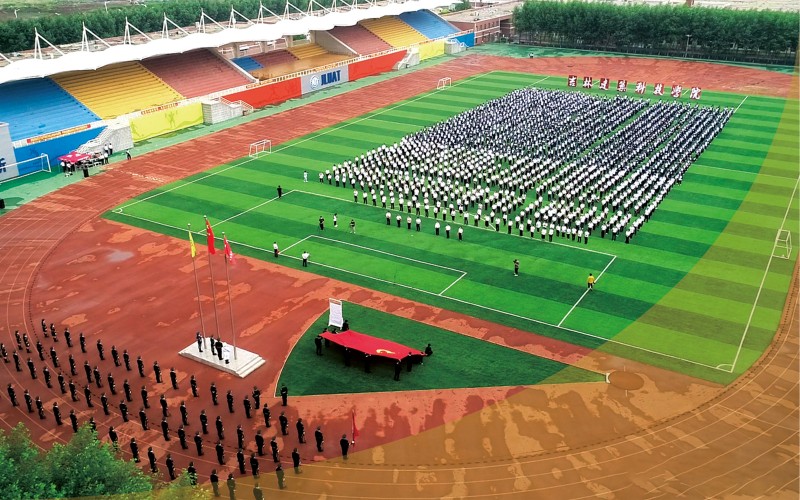 吉林建筑科技学院_校园风光_学校景色